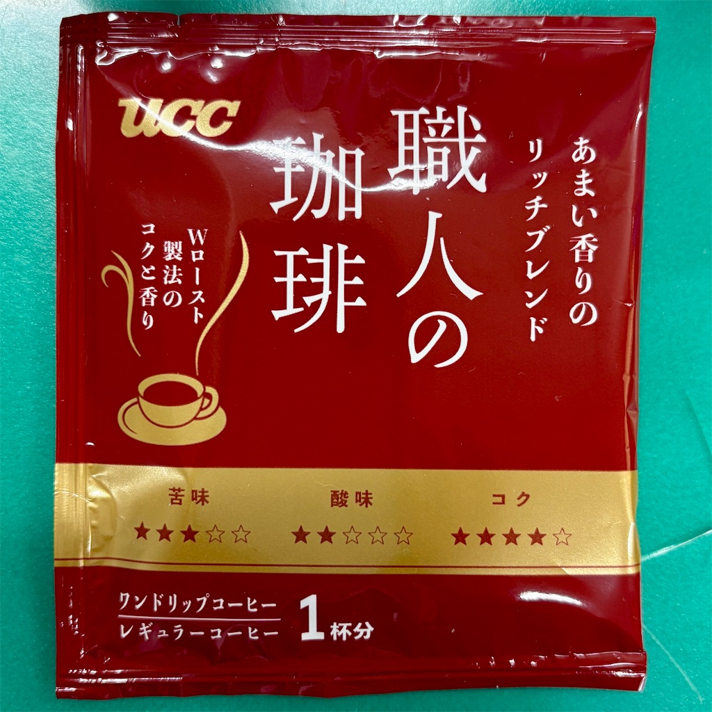 f:id:hide-n64:20250417185507j:image