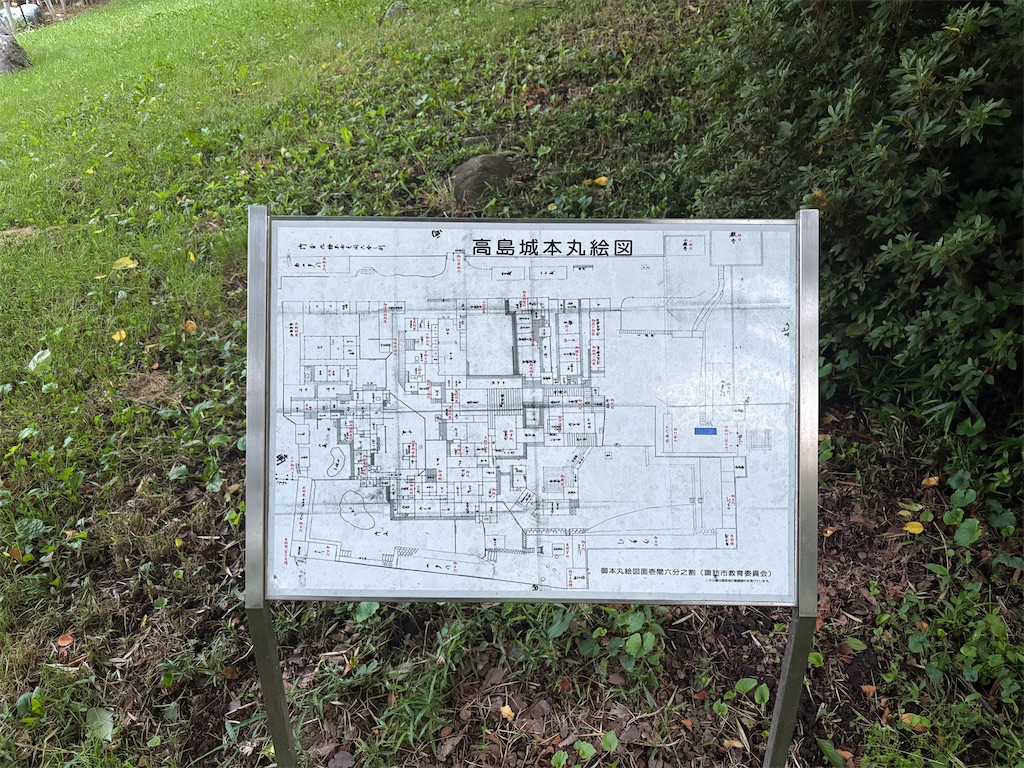 f:id:hide-n64:20250705062327j:image