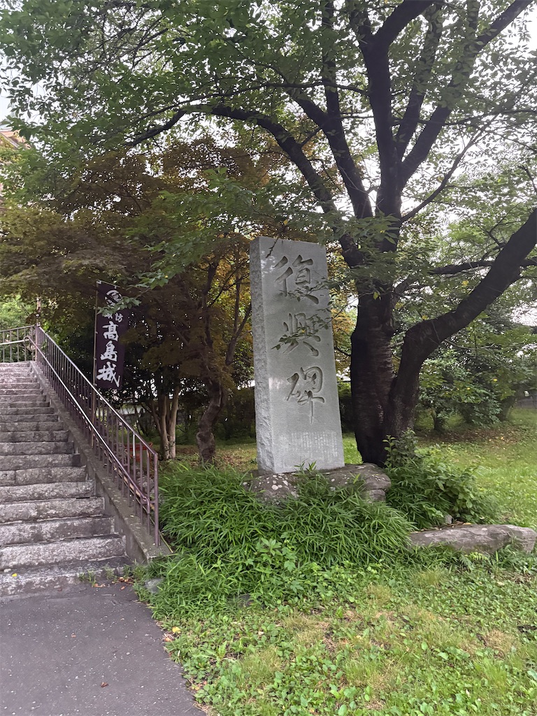 f:id:hide-n64:20250705062346j:image