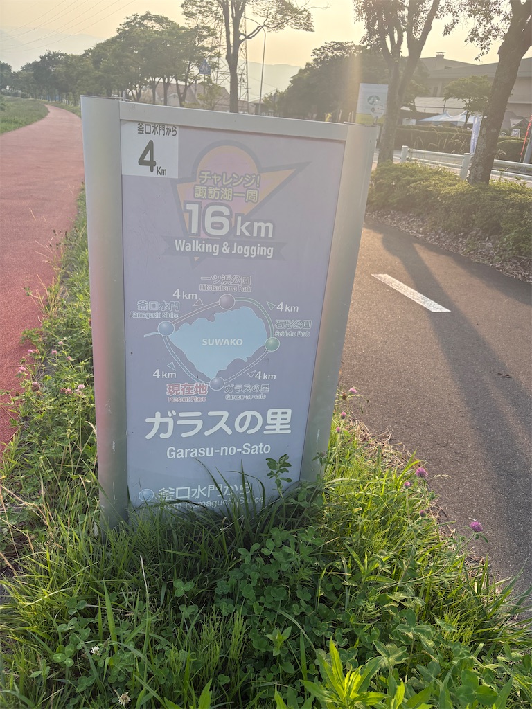 f:id:hide-n64:20250707130924j:image
