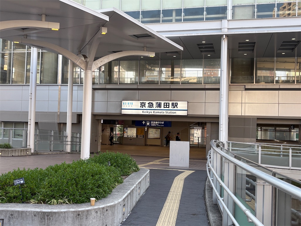 f:id:hide-n64:20250728063305j:image