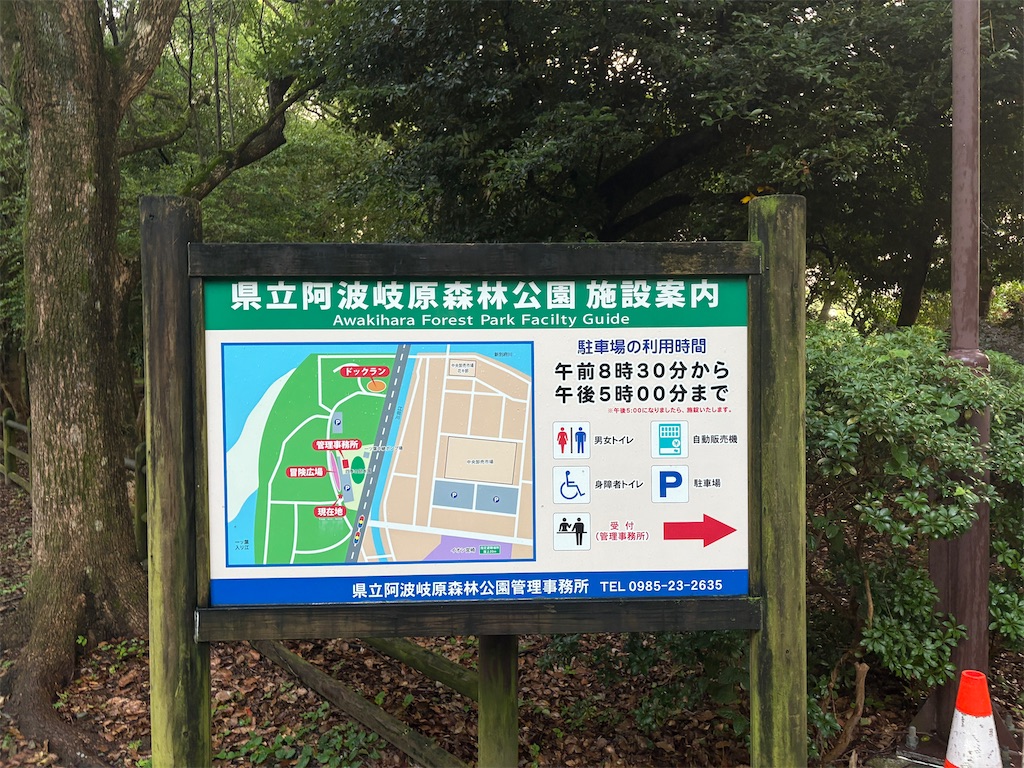 f:id:hide-n64:20250729093812j:image f:id:hide-n64:20250729093812j:image