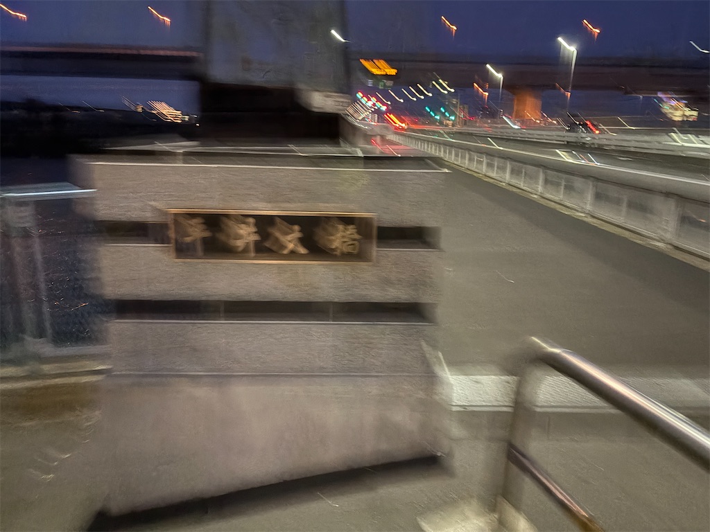 f:id:hide-n64:20250809062407j:image
