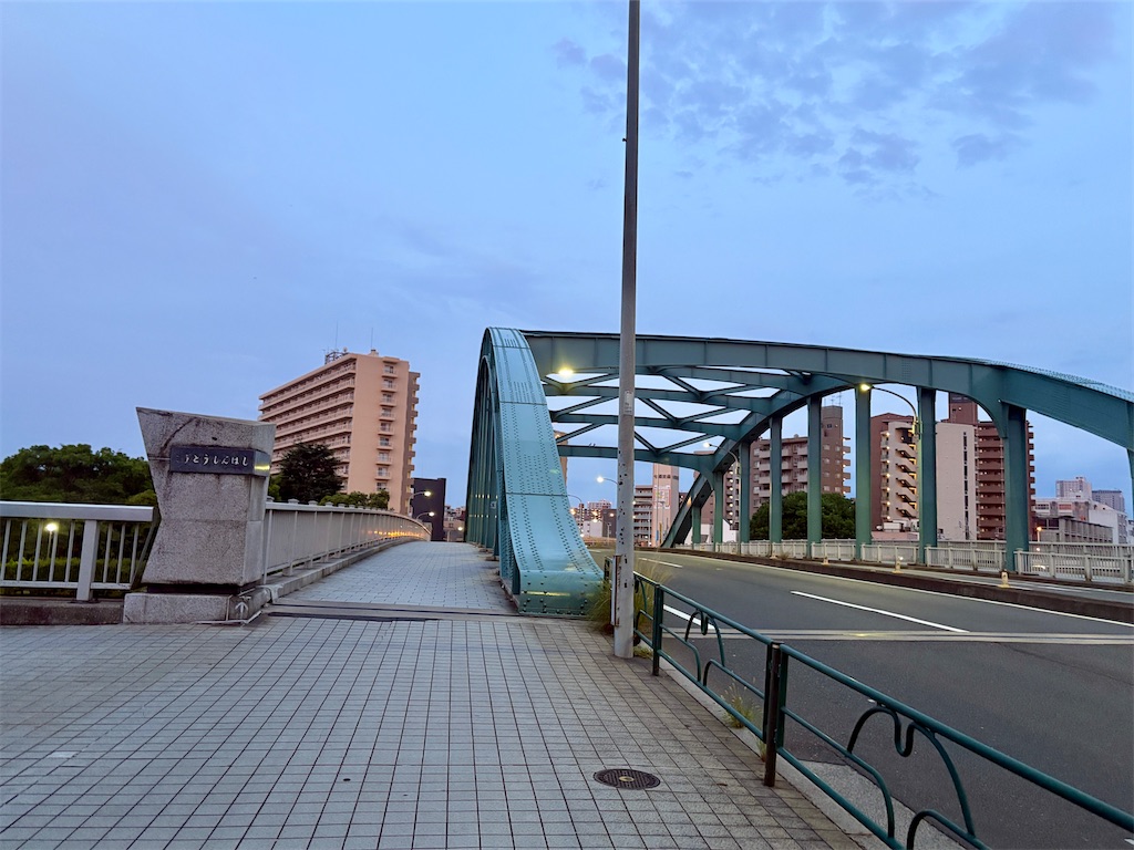 f:id:hide-n64:20250809062738j:image