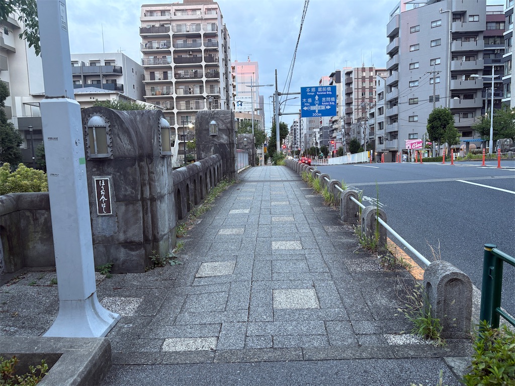 f:id:hide-n64:20250809062759j:image