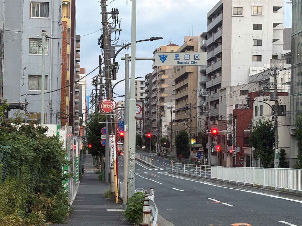 f:id:hide-n64:20250809062815j:image