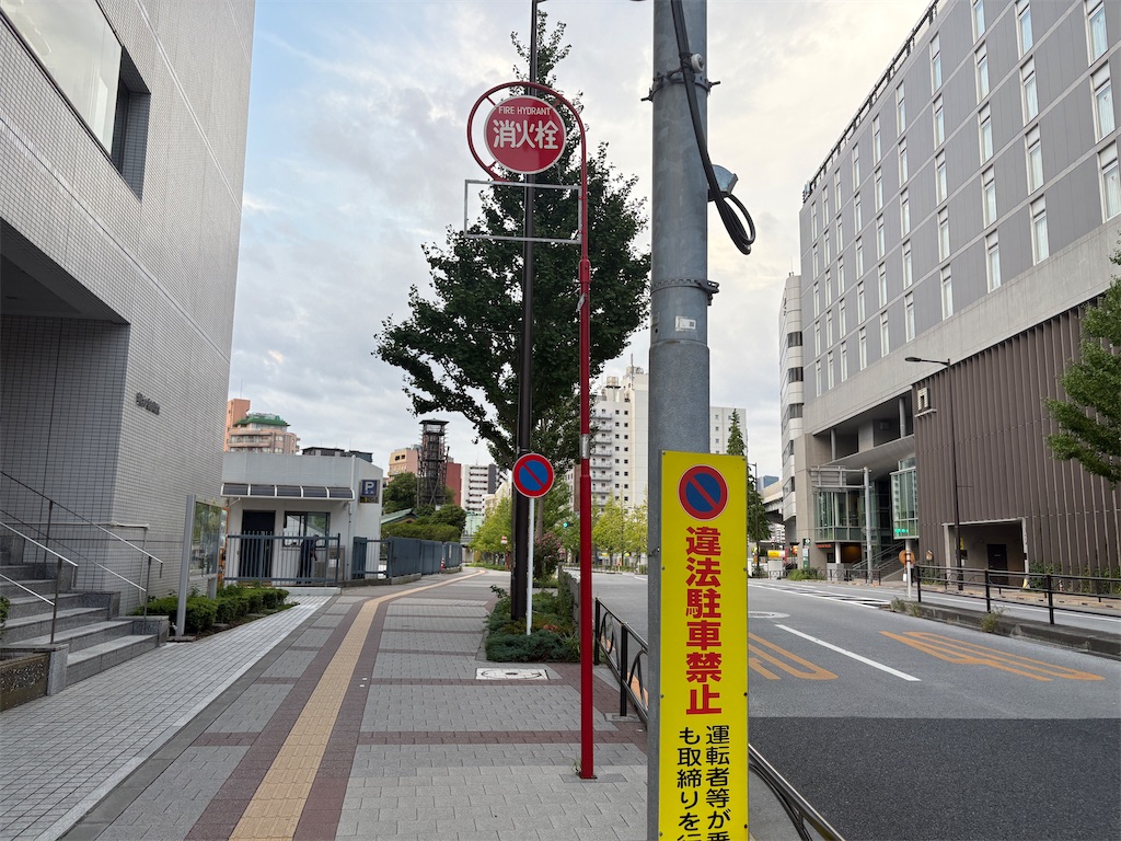 f:id:hide-n64:20250809062855j:image