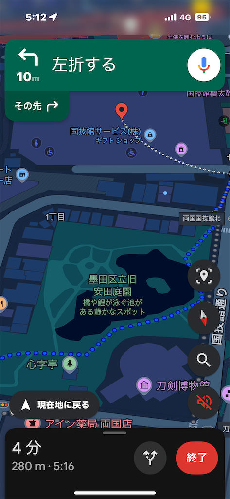 f:id:hide-n64:20250809062941p:image