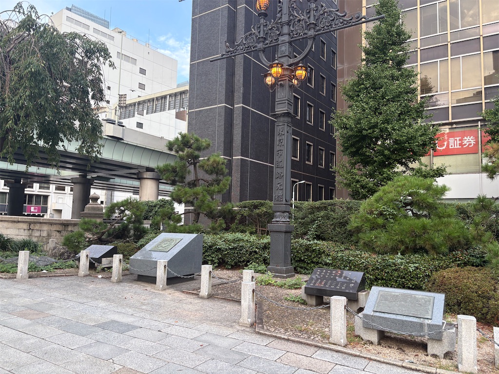 f:id:hide-n64:20250810115711j:image