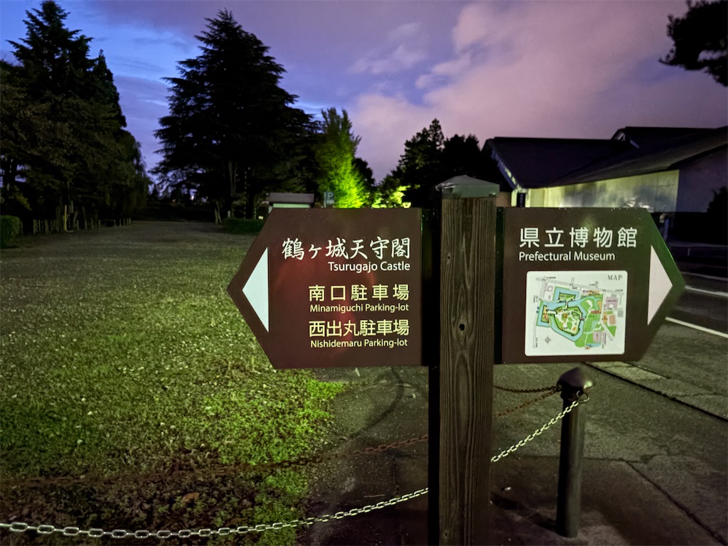 f:id:hide-n64:20251019064813j:image