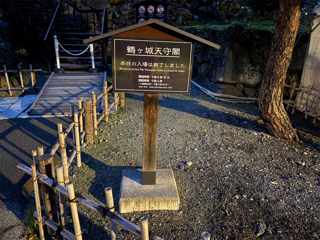 f:id:hide-n64:20251019064817j:image