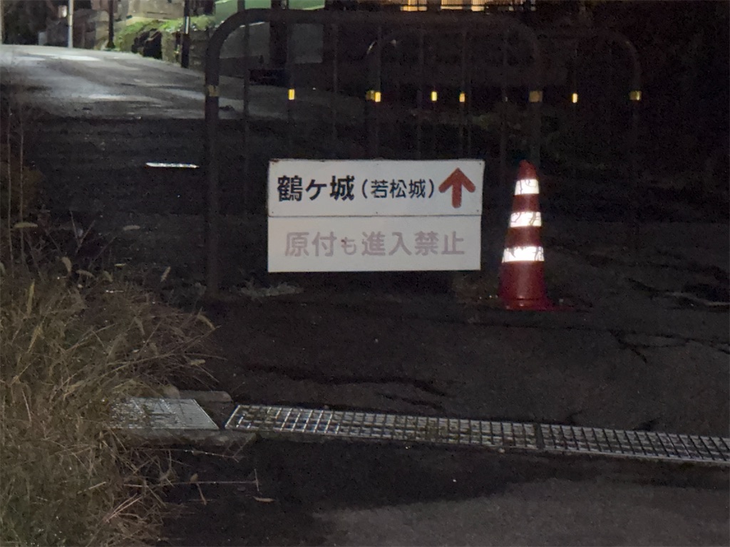 f:id:hide-n64:20251019064839j:image