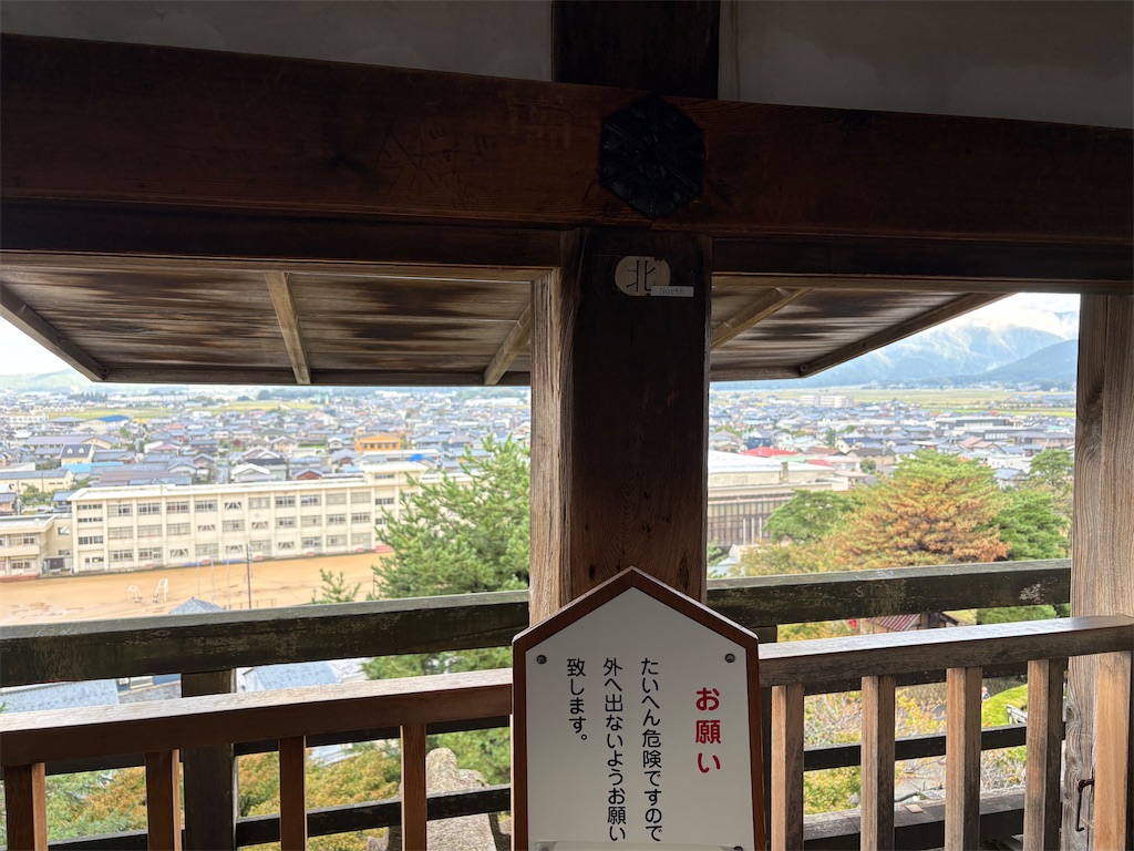 f:id:hide-n64:20251027111816j:image
