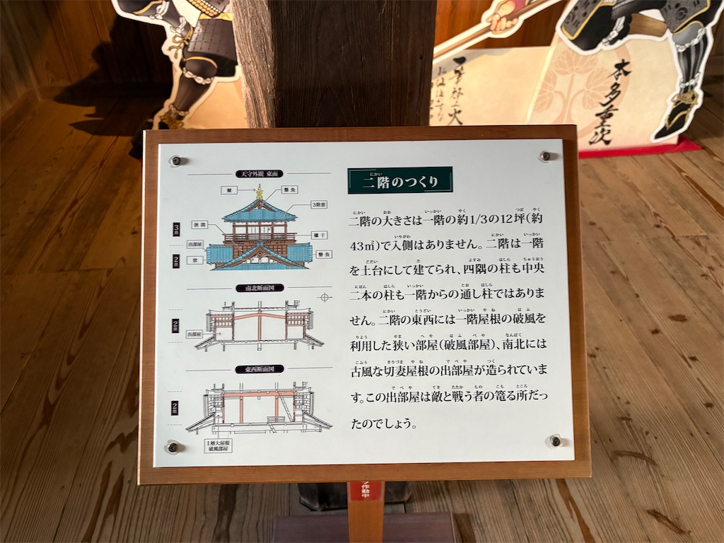 f:id:hide-n64:20251027111909j:image