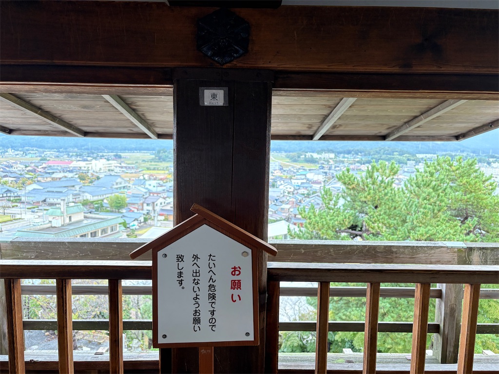 f:id:hide-n64:20251027112042j:image
