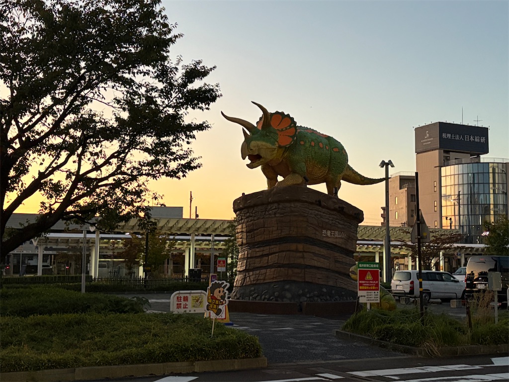 f:id:hide-n64:20251028072214j:image f:id:hide-n64:20251028072214j:image