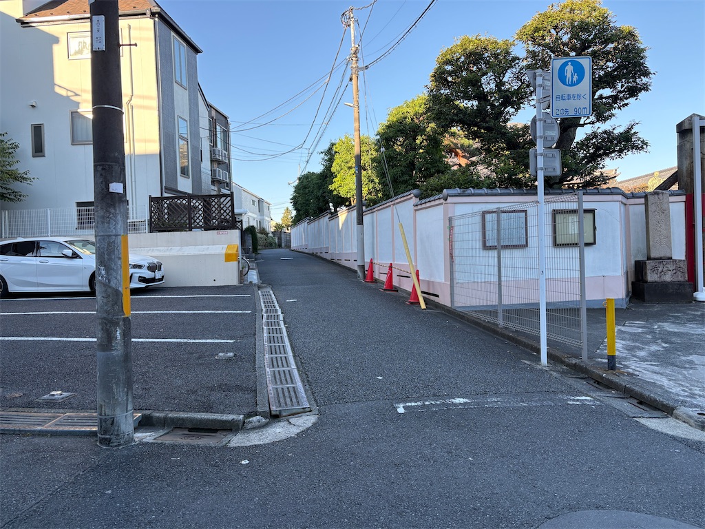 f:id:hide-n64:20251122154634j:image f:id:hide-n64:20251122154634j:image