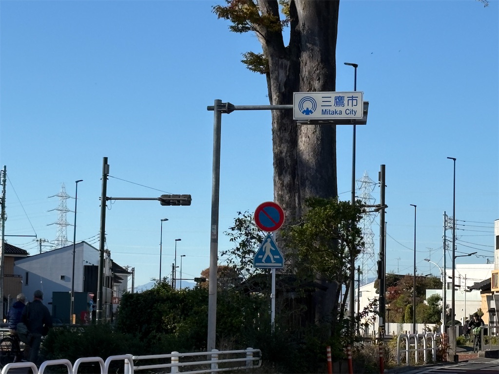 f:id:hide-n64:20251122154643j:image f:id:hide-n64:20251122154643j:image