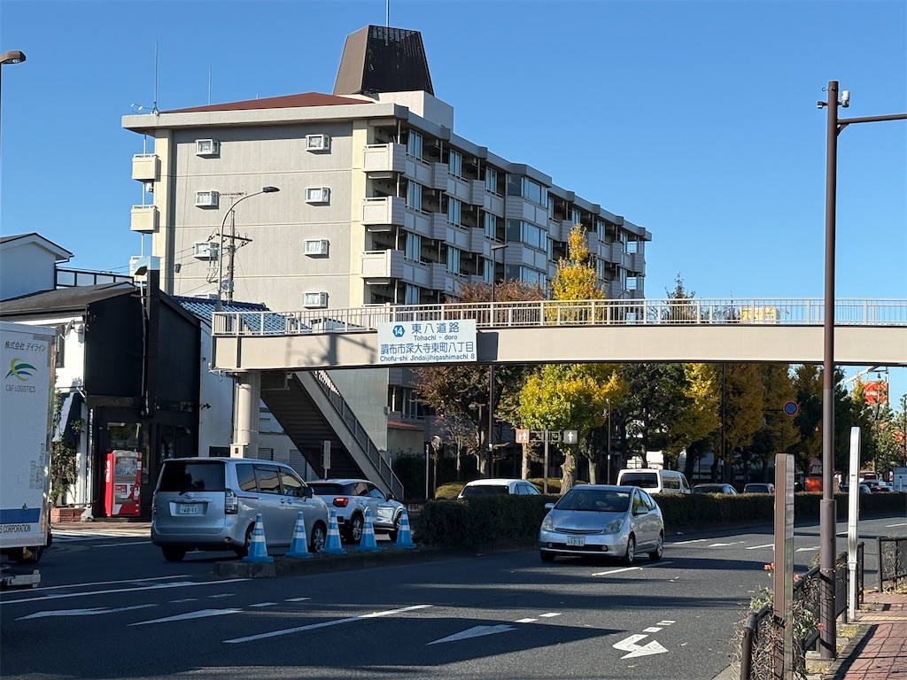 f:id:hide-n64:20251122154652j:image f:id:hide-n64:20251122154652j:image