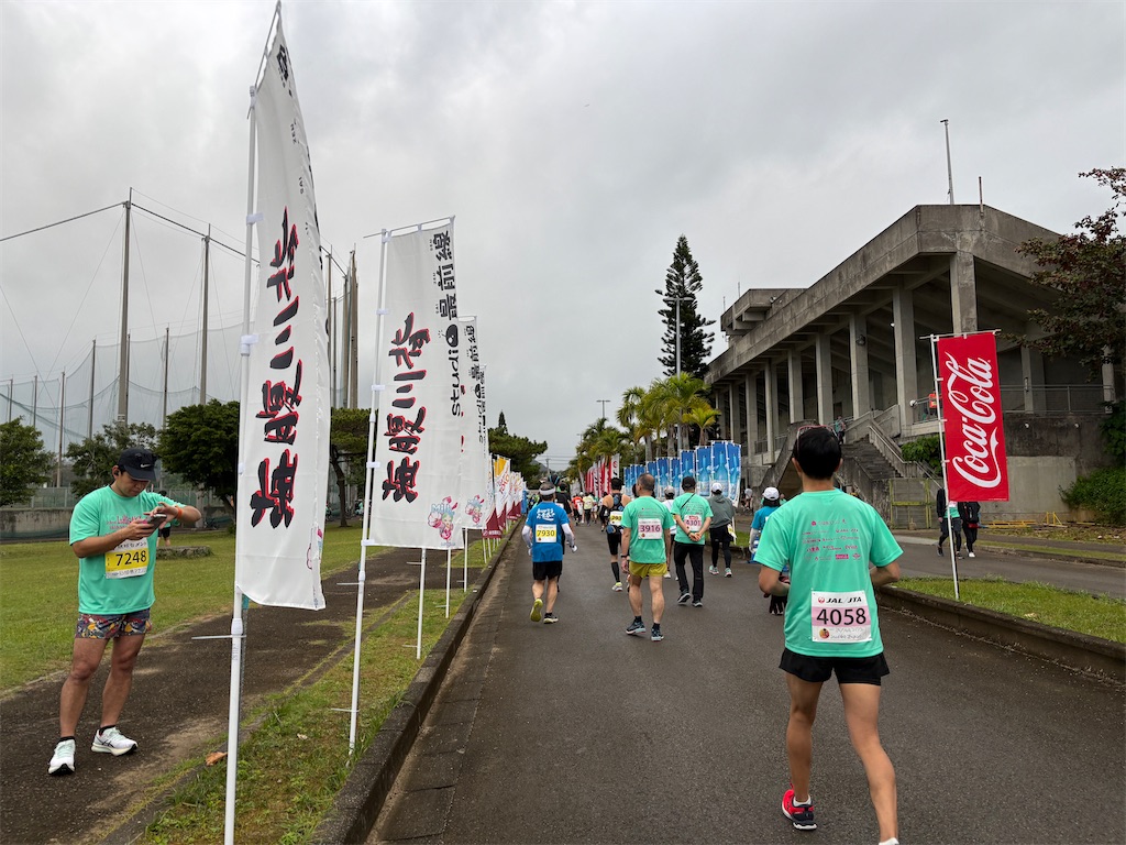 f:id:hide-n64:20260119064846j:image f:id:hide-n64:20260119064846j:image