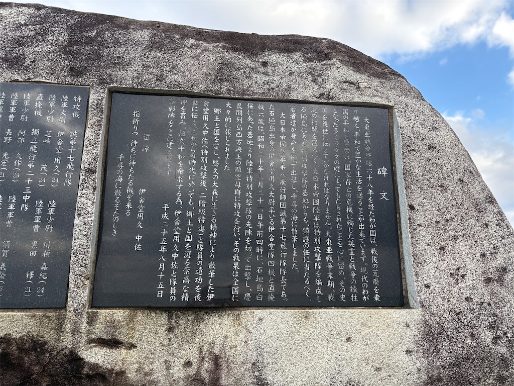 f:id:hide-n64:20260119094749j:image f:id:hide-n64:20260119094749j:image