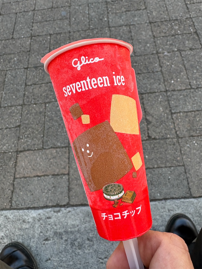 f:id:hide-n64:20260509191009j:image
