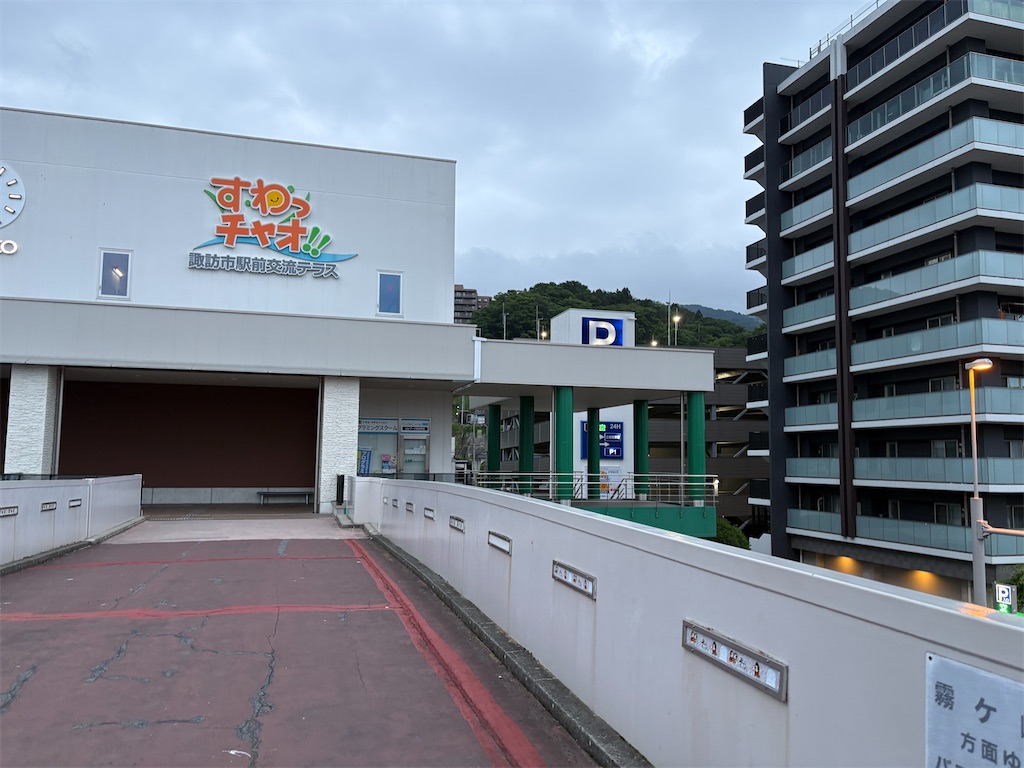 f:id:hide-n64:20260607062224j:image