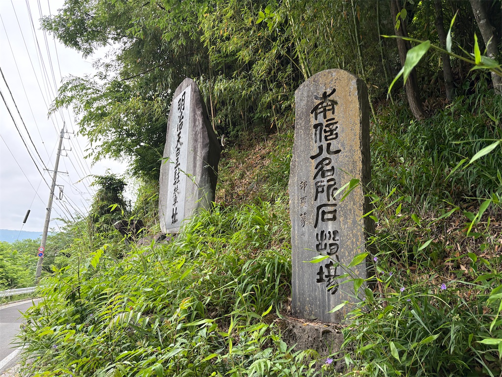 f:id:hide-n64:20260607093811j:image