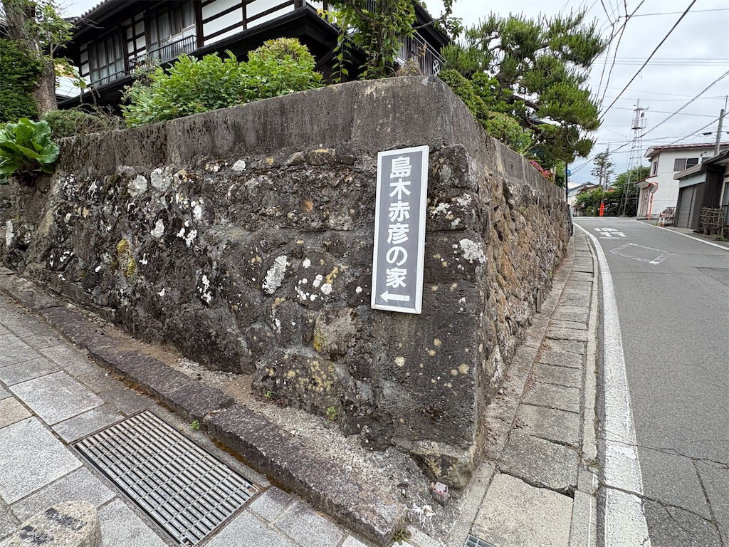 f:id:hide-n64:20260607093842j:image