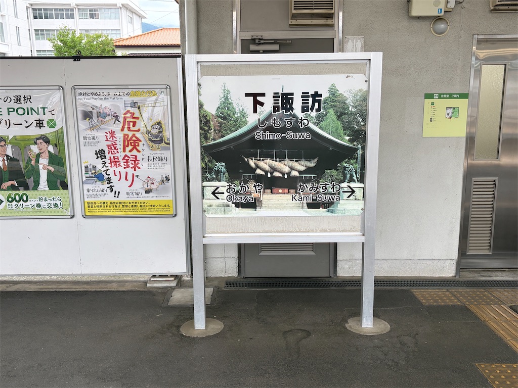 f:id:hide-n64:20260607093929j:image