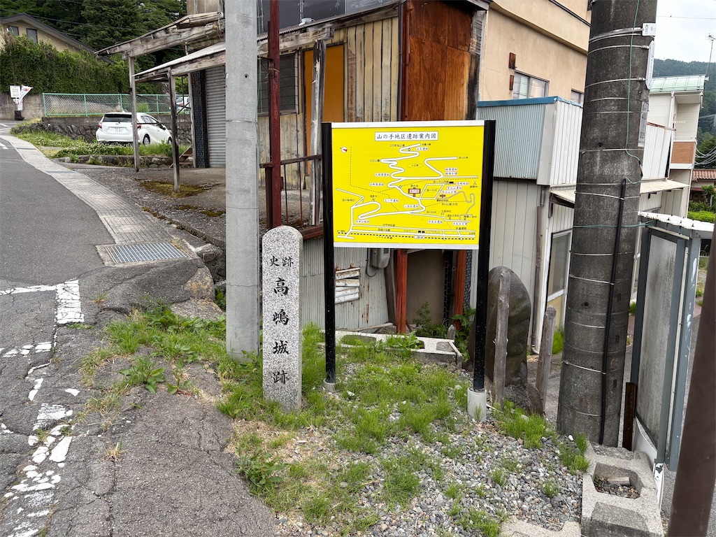 f:id:hide-n64:20260607093949j:image