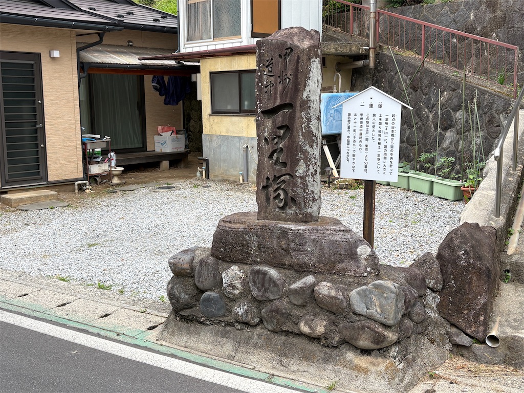 f:id:hide-n64:20260607093953j:image