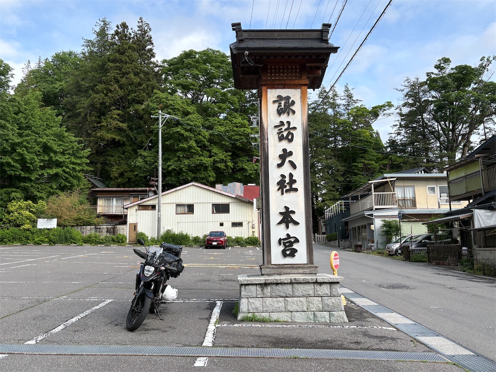 f:id:hide-n64:20260609200832j:image