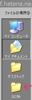 20111218172009