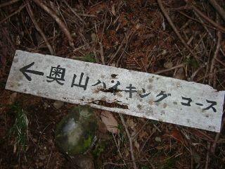 20121228005236