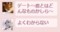 20150309212443