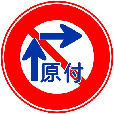 f:id:hide0104:20181027145446p:plain