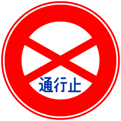 f:id:hide0104:20181027150546p:plain