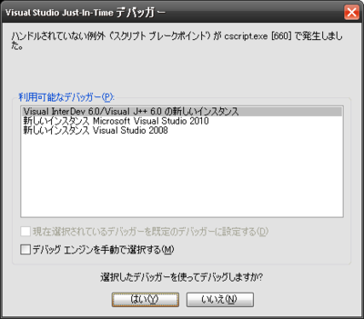 f:id:hide04:20111209111834p:image f:id:hide04:20111209111834p:image