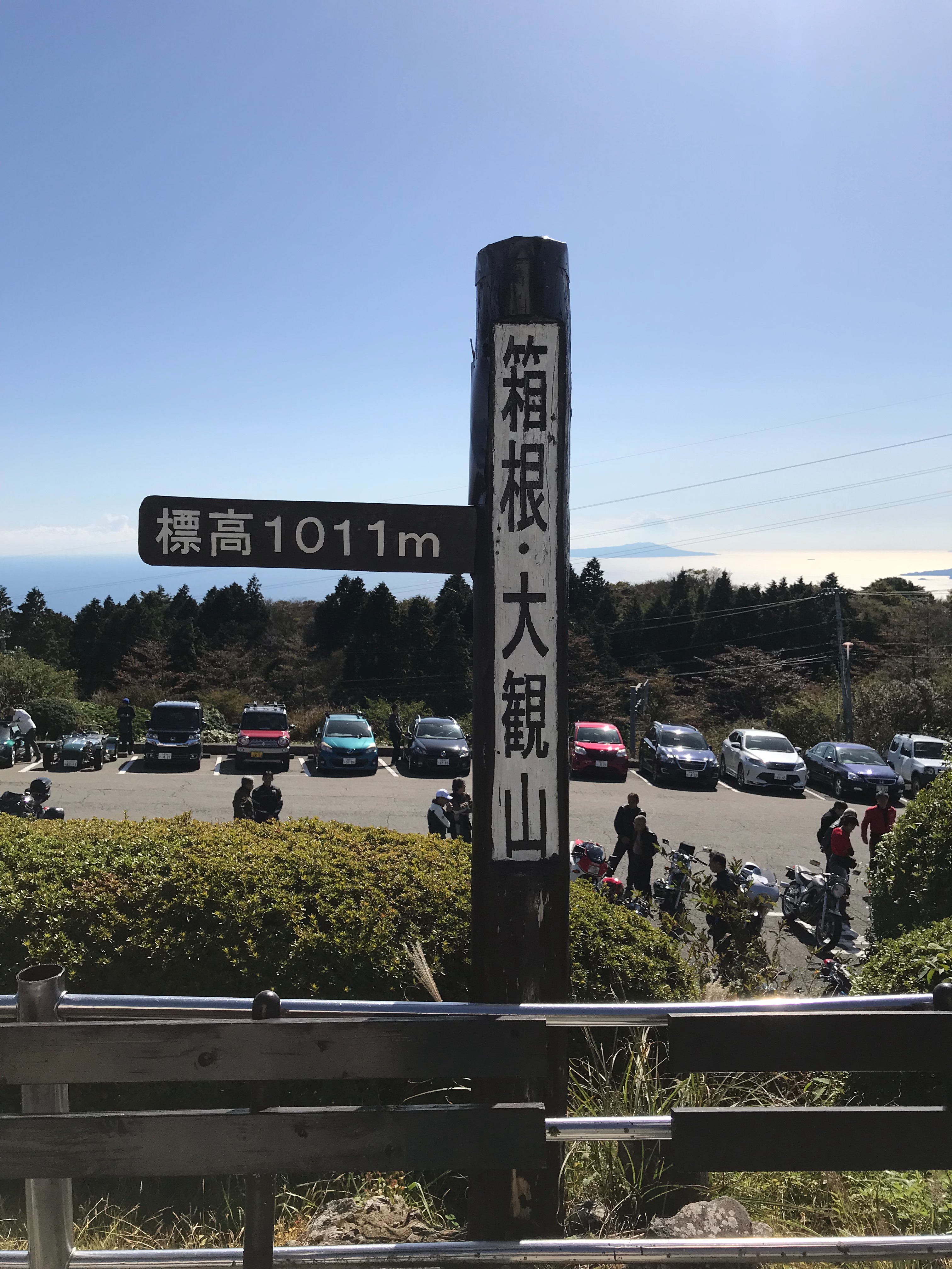 f:id:hide0406:20181105204748j:image f:id:hide0406:20181105204748j:image