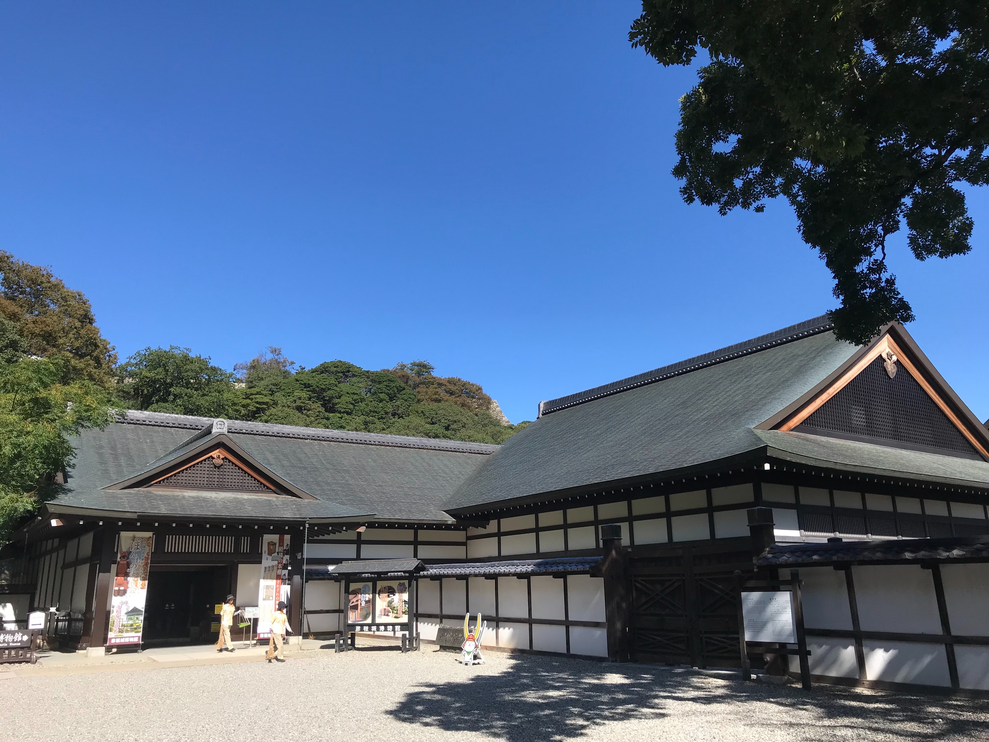 f:id:hide0406:20191014171705j:image f:id:hide0406:20191014171705j:image