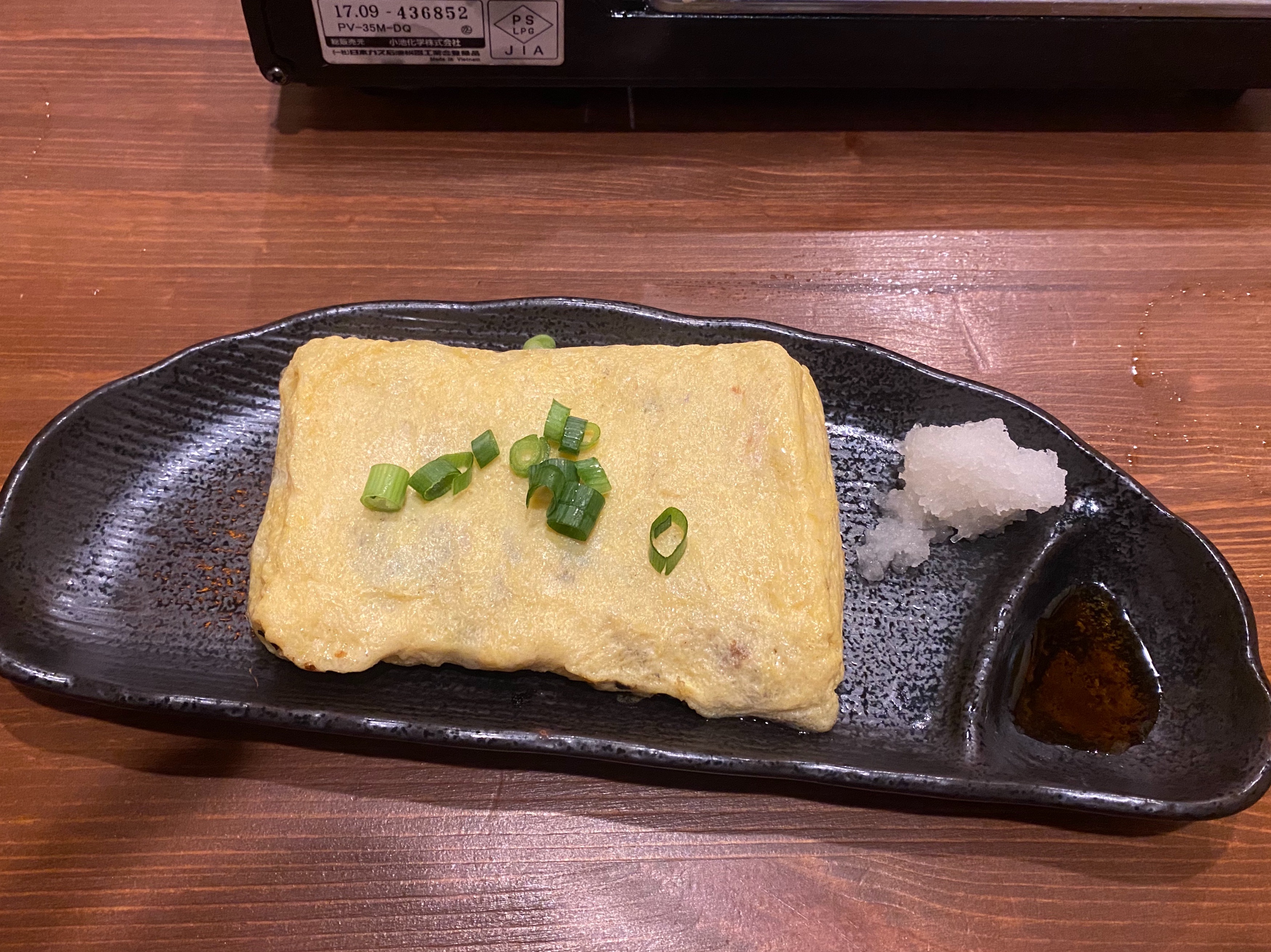f:id:hide0406:20200114200022j:image f:id:hide0406:20200114200022j:image