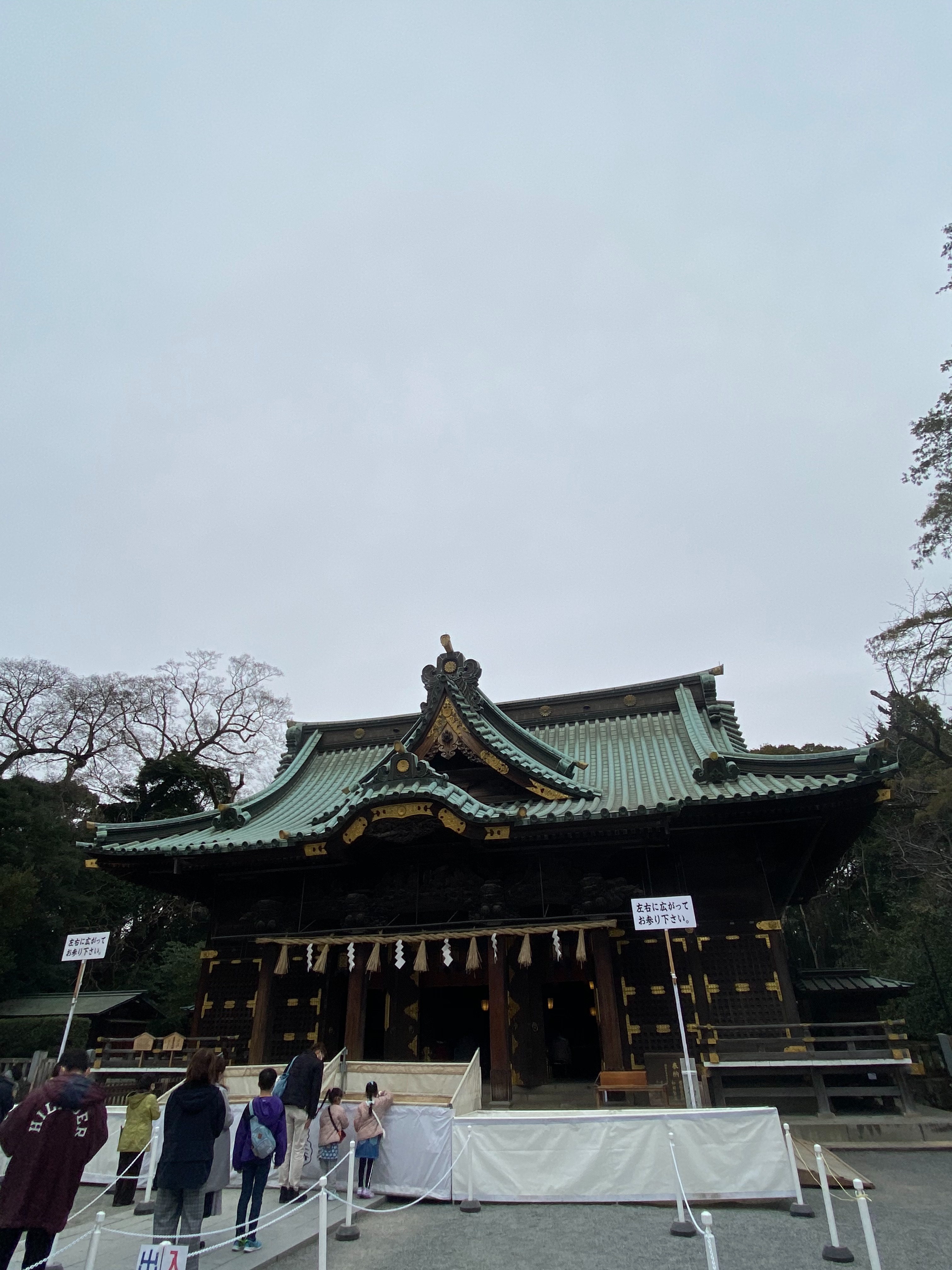 f:id:hide0406:20210111155248j:image