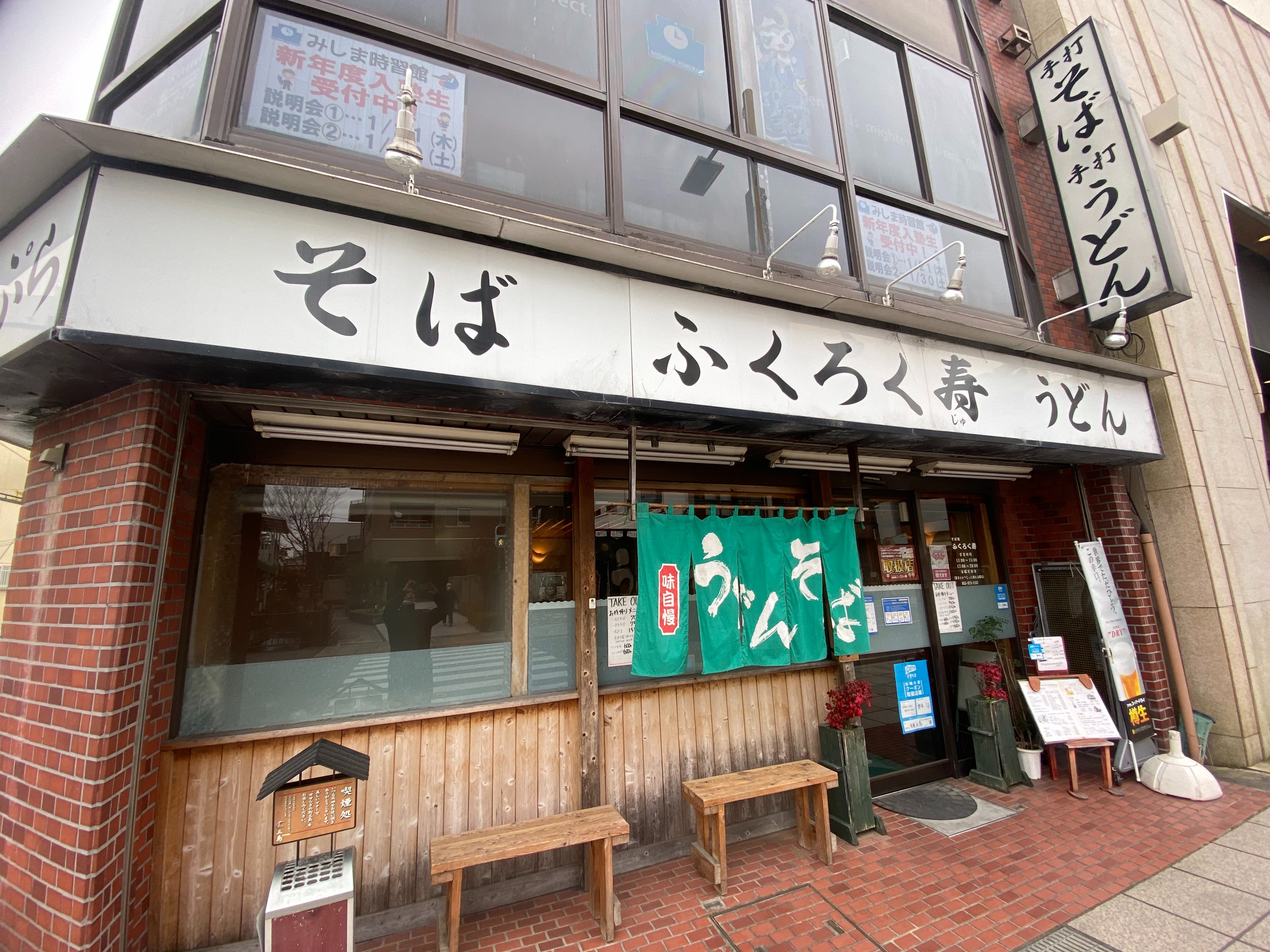 f:id:hide0406:20210111192913j:image