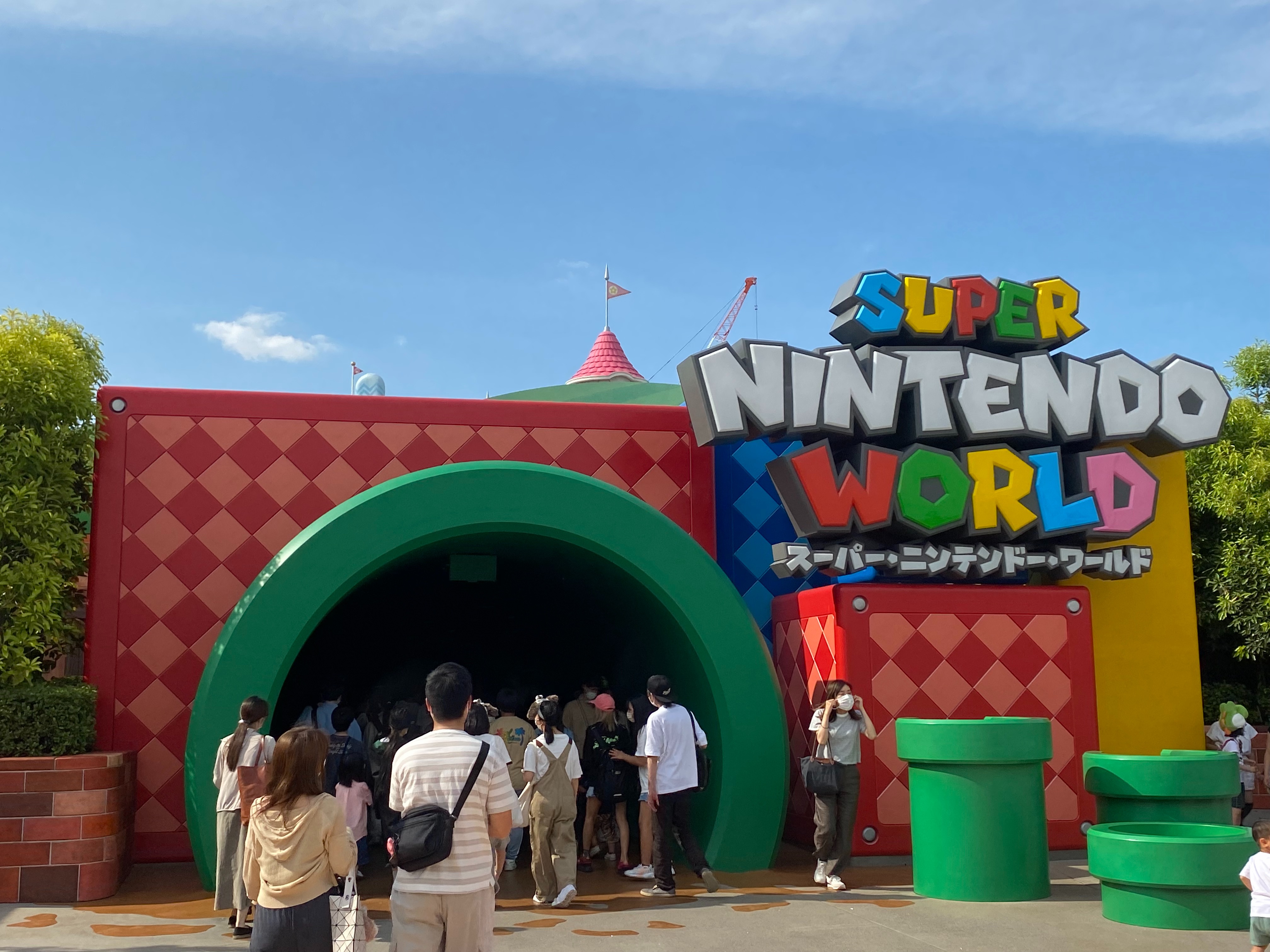 f:id:hide0406:20221220194151j:image