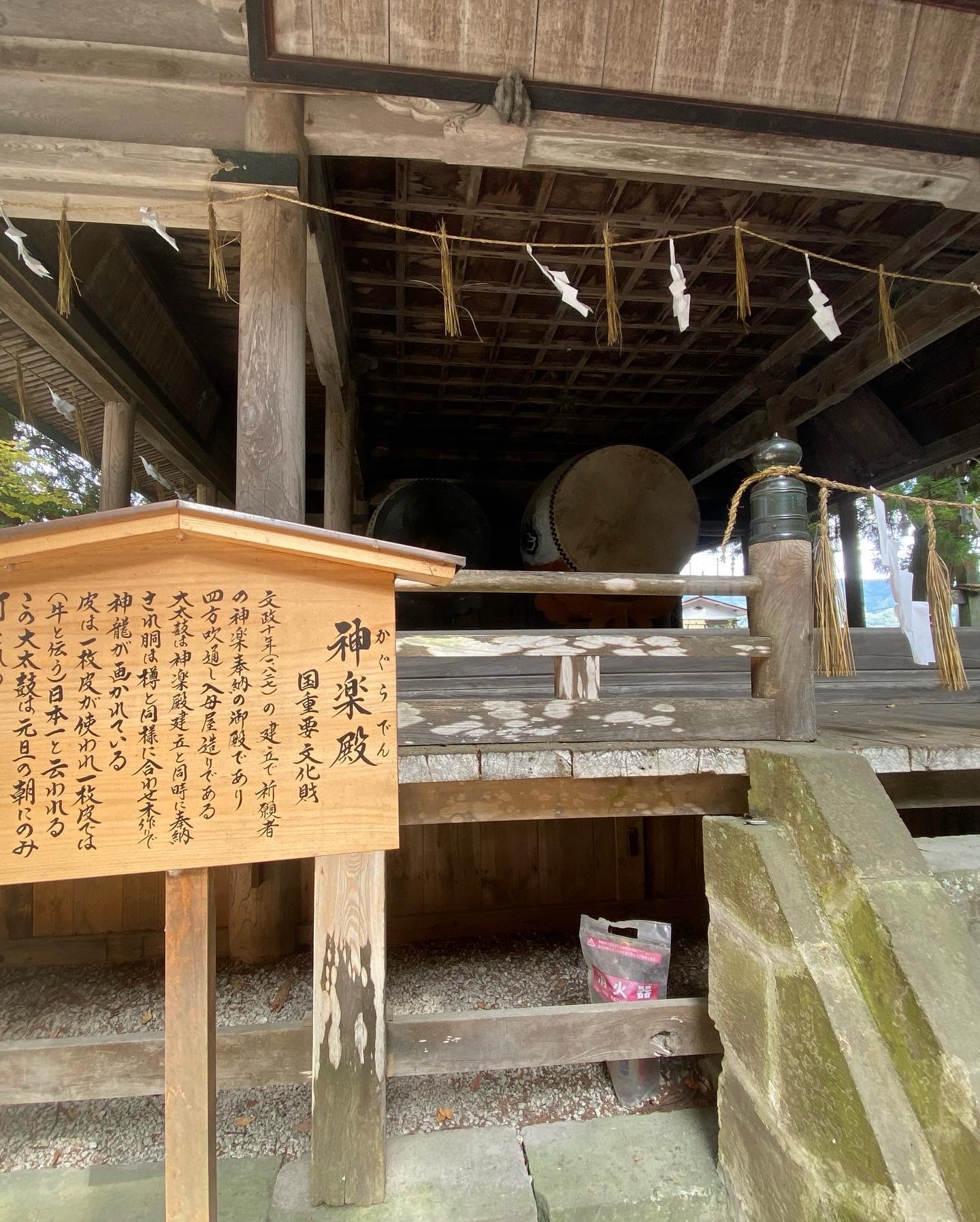 f:id:hide0406:20230315131541j:image