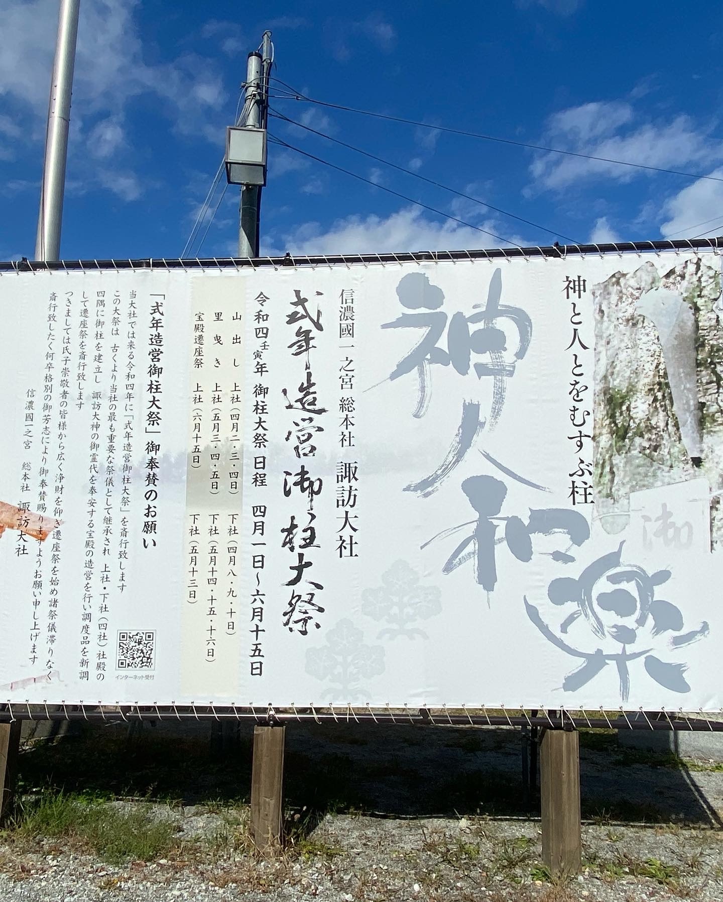 f:id:hide0406:20230315131600j:image