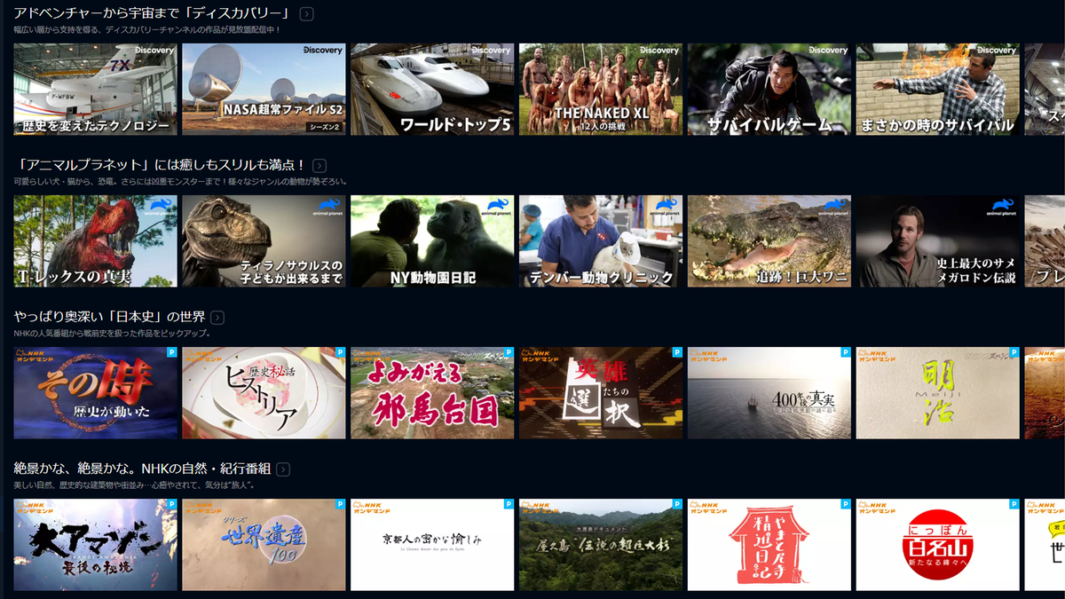 f:id:hide11883:20200703095133j:plain