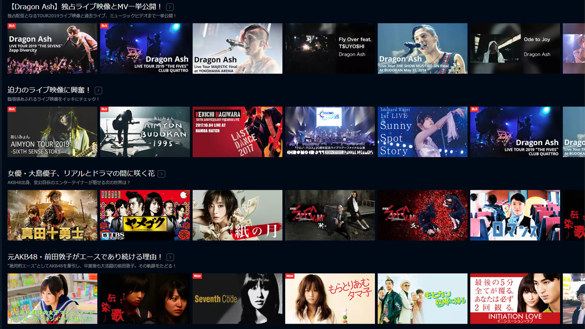 f:id:hide11883:20200703095317j:plain