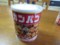 サンリツ・カンパン